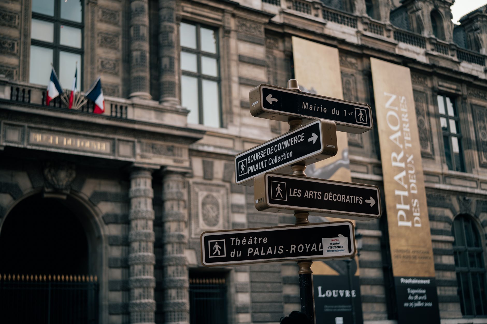Nouveaux outils : boostez vos conversions marketing dès maintenant